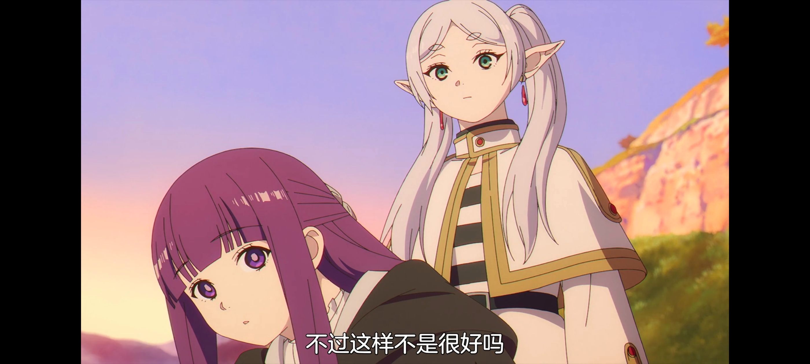 葬送的芙莉莲,动画,动漫,番剧,ACG