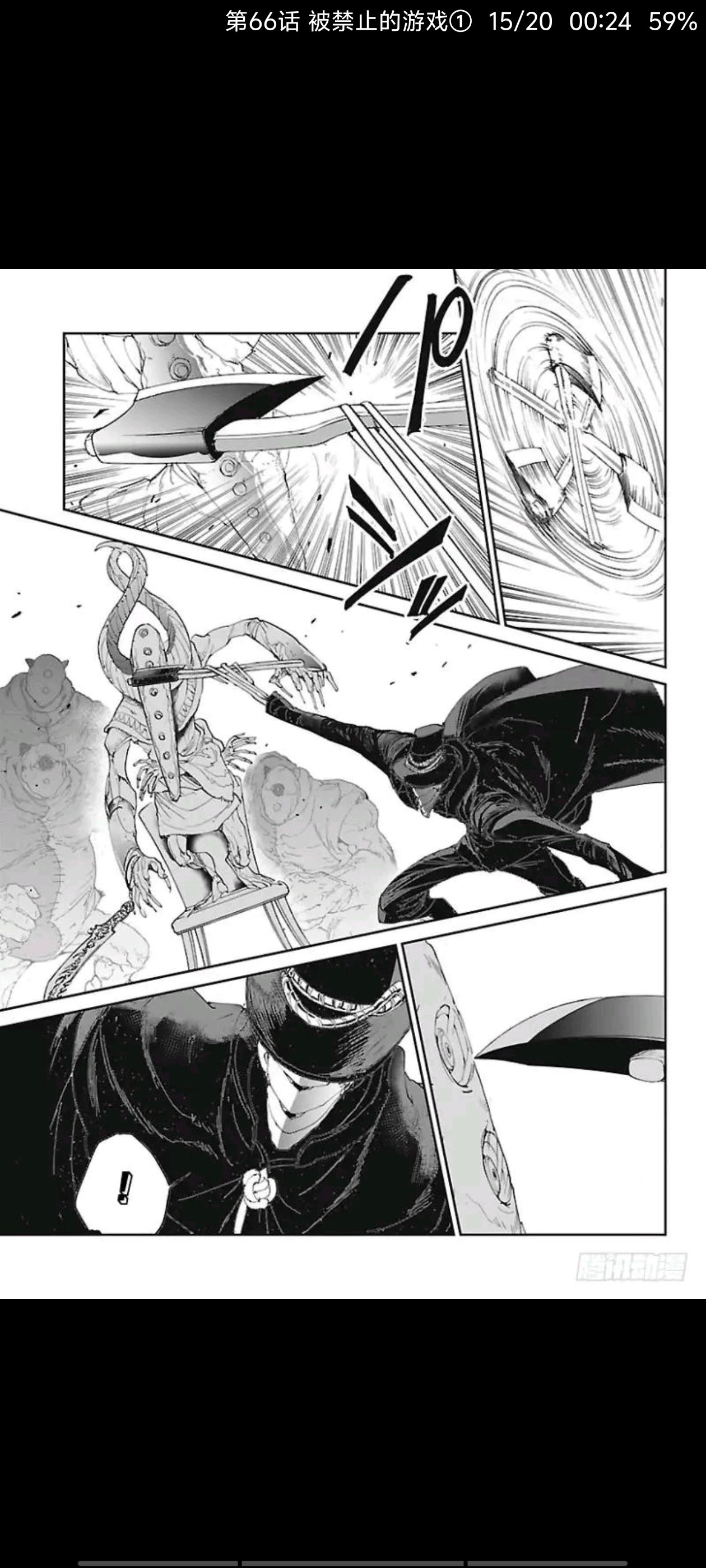 约定的梦幻岛,动漫,漫画,ACG