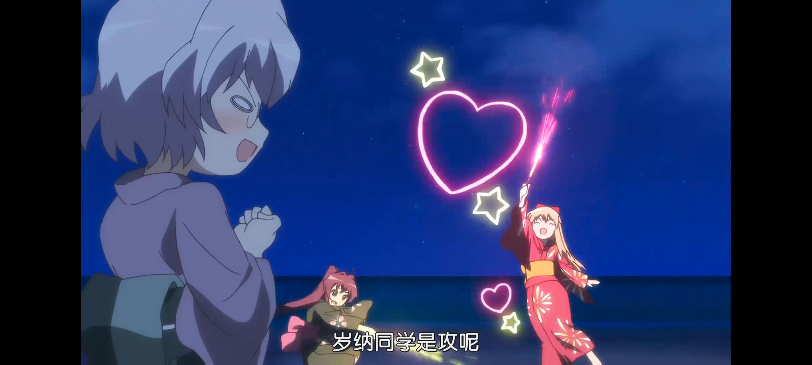 摇曳百合,轻松百合,动画,动漫,番剧,日漫,二次元,ACG