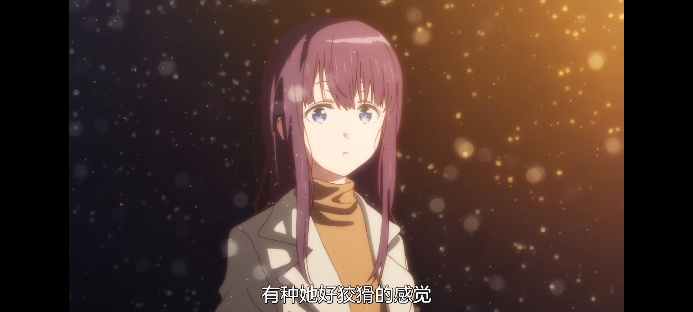 上伊那牡丹酒醉身姿似百合花般,上伊那牡丹醉姿如百合,动画,动漫,番剧,ACG,二次元