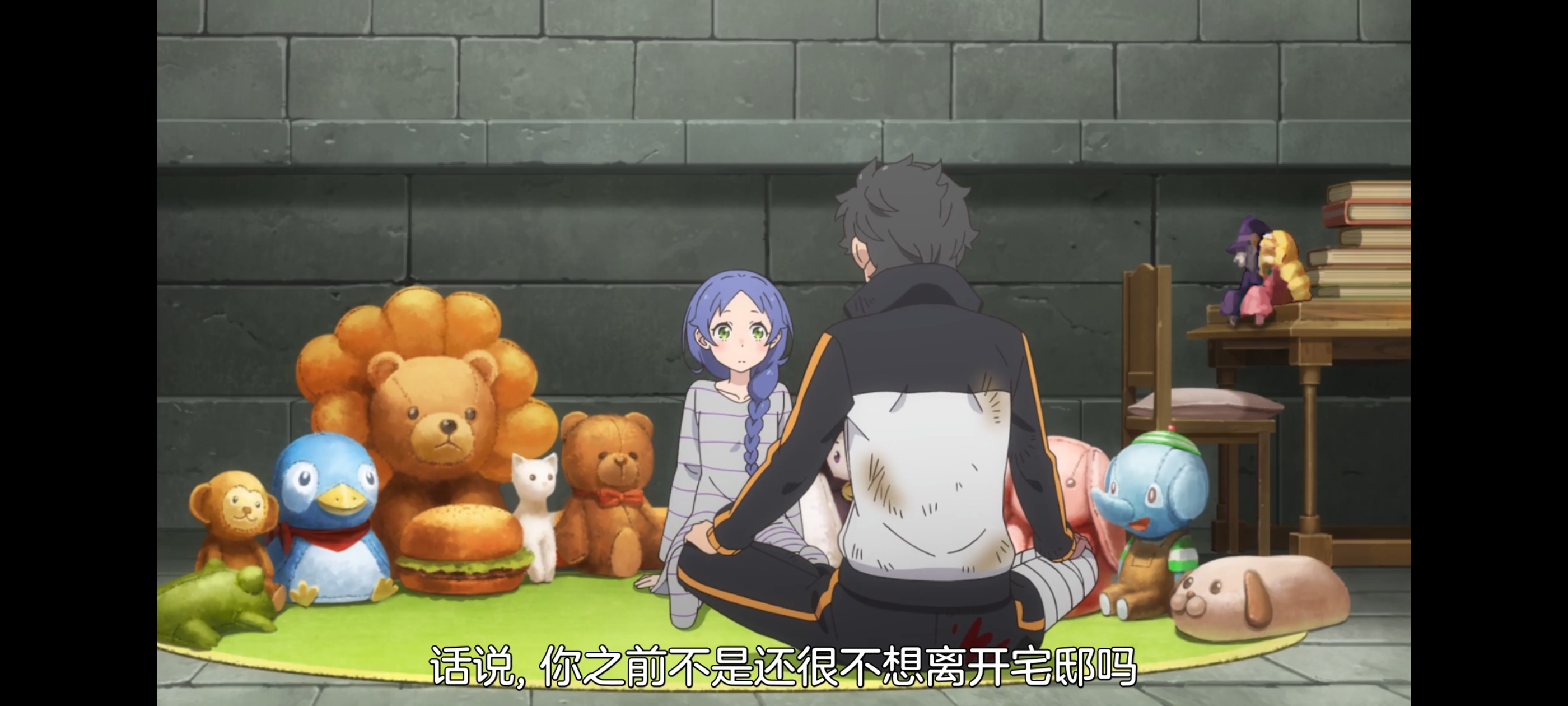 从零开始的异世界生活,动画,动漫,番剧,二次元,ACG