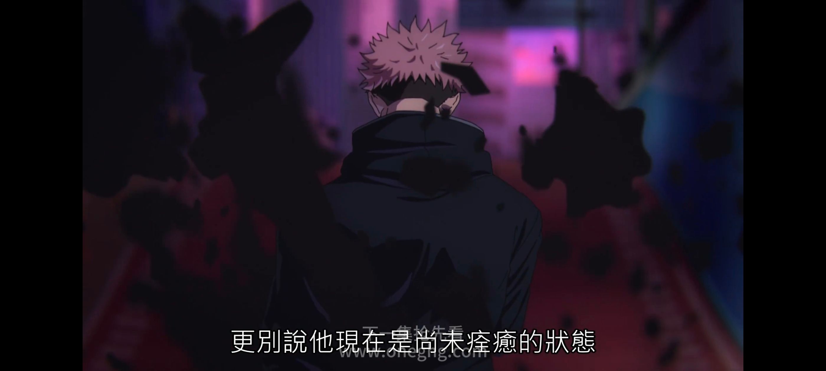 咒术回战,咒术回战死灭回游,动漫,动画,番剧,ACG