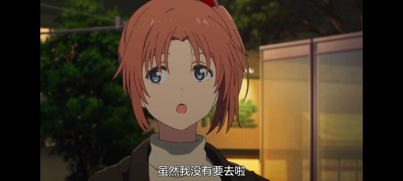 上伊那牡丹醉姿如百合,上伊那牡丹酒醉身姿似百合花般,动画,动漫,番剧,二次元,ACG