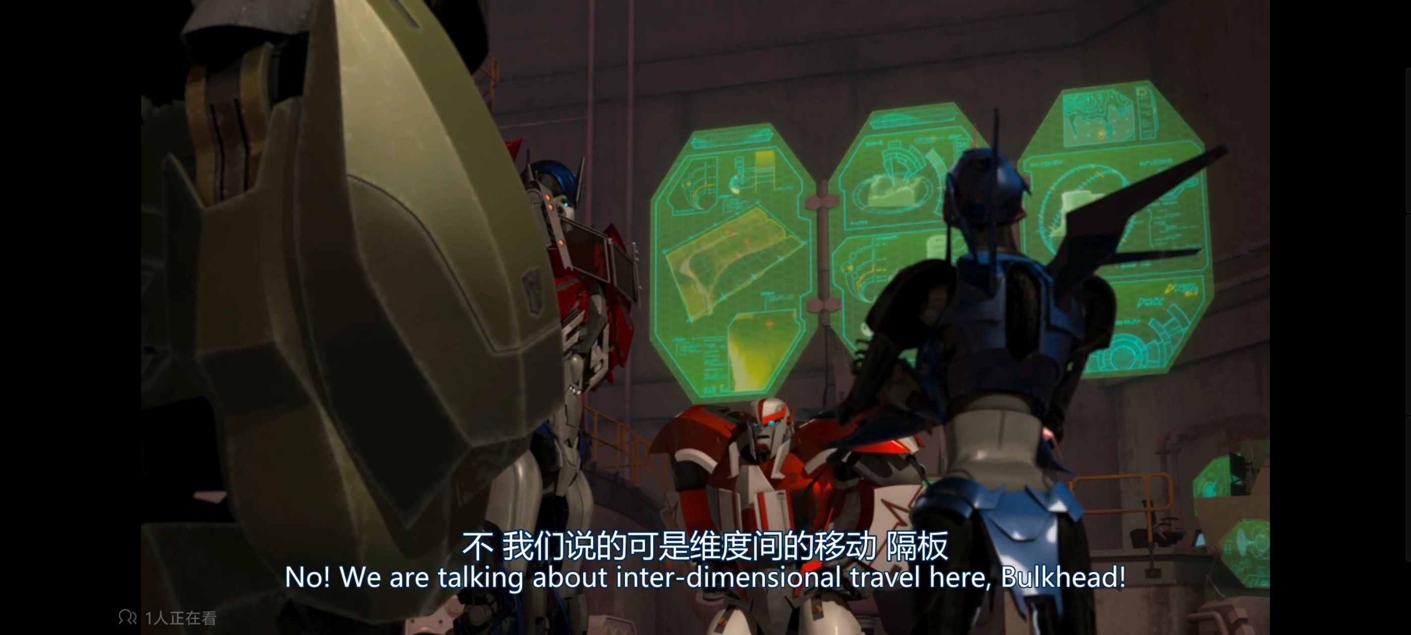 变形金刚,变形金刚领袖之证,动画,动漫,番剧,领袖之证,ACG