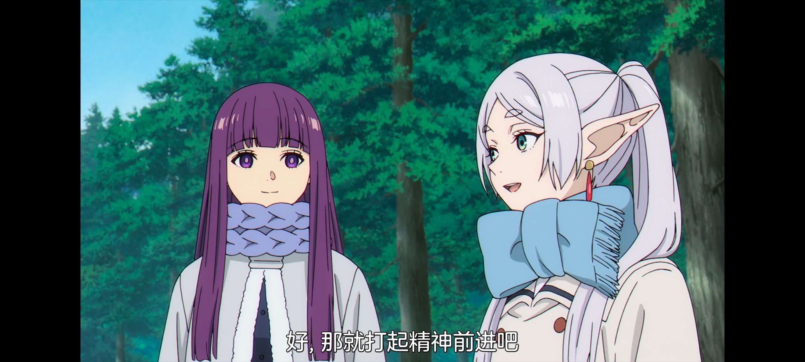 葬送的芙莉莲,动画,动漫,番剧,ACG