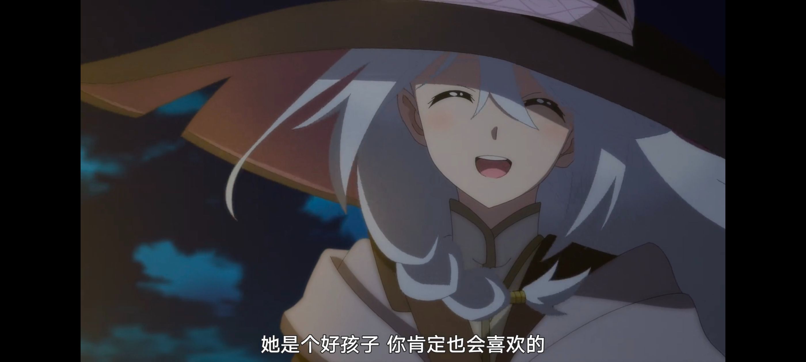 魔女之旅,动画,动漫,番剧,ACG