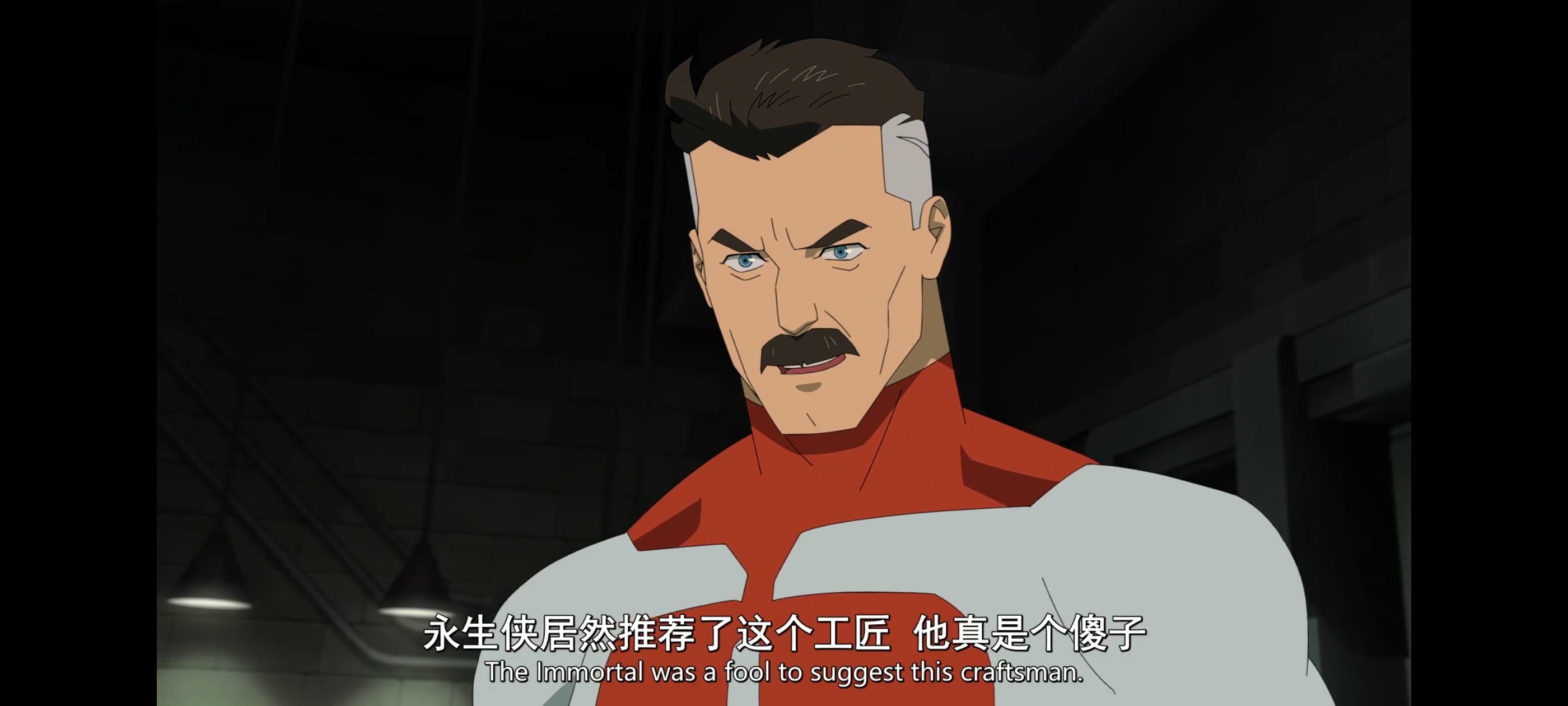 无敌少侠,image,番剧,ACG,二次元,动画,动漫