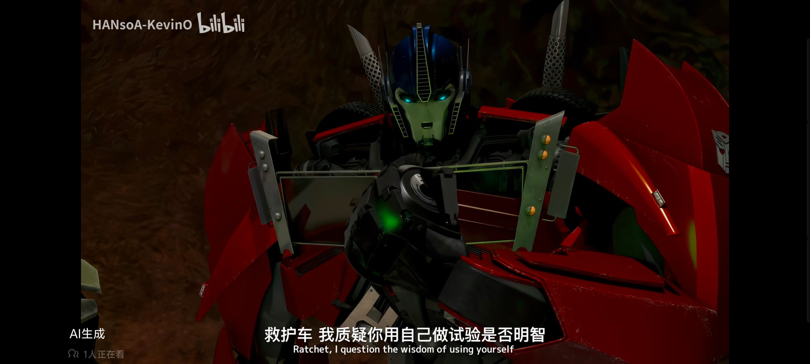 变形金刚,变形金刚领袖之证,动画,动漫,番剧,ACG