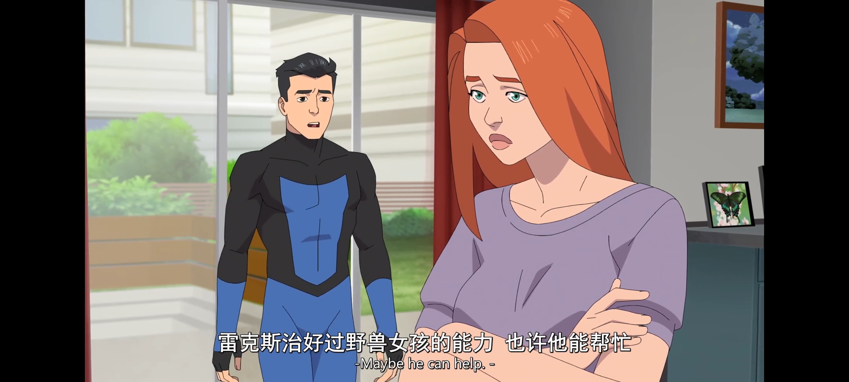 无敌少侠,动画,动漫,image,番剧,ACG