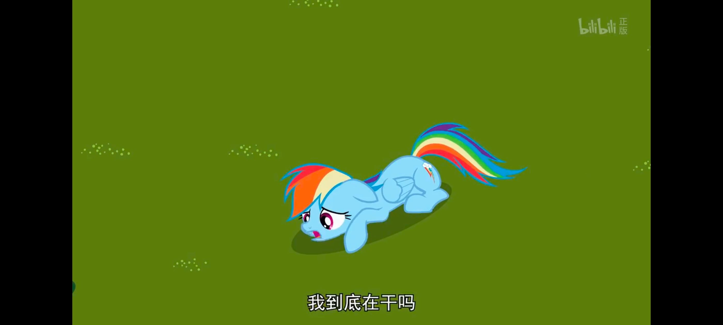 小马宝莉,彩虹小马,我的小马驹,动画,动漫,番剧,ACG