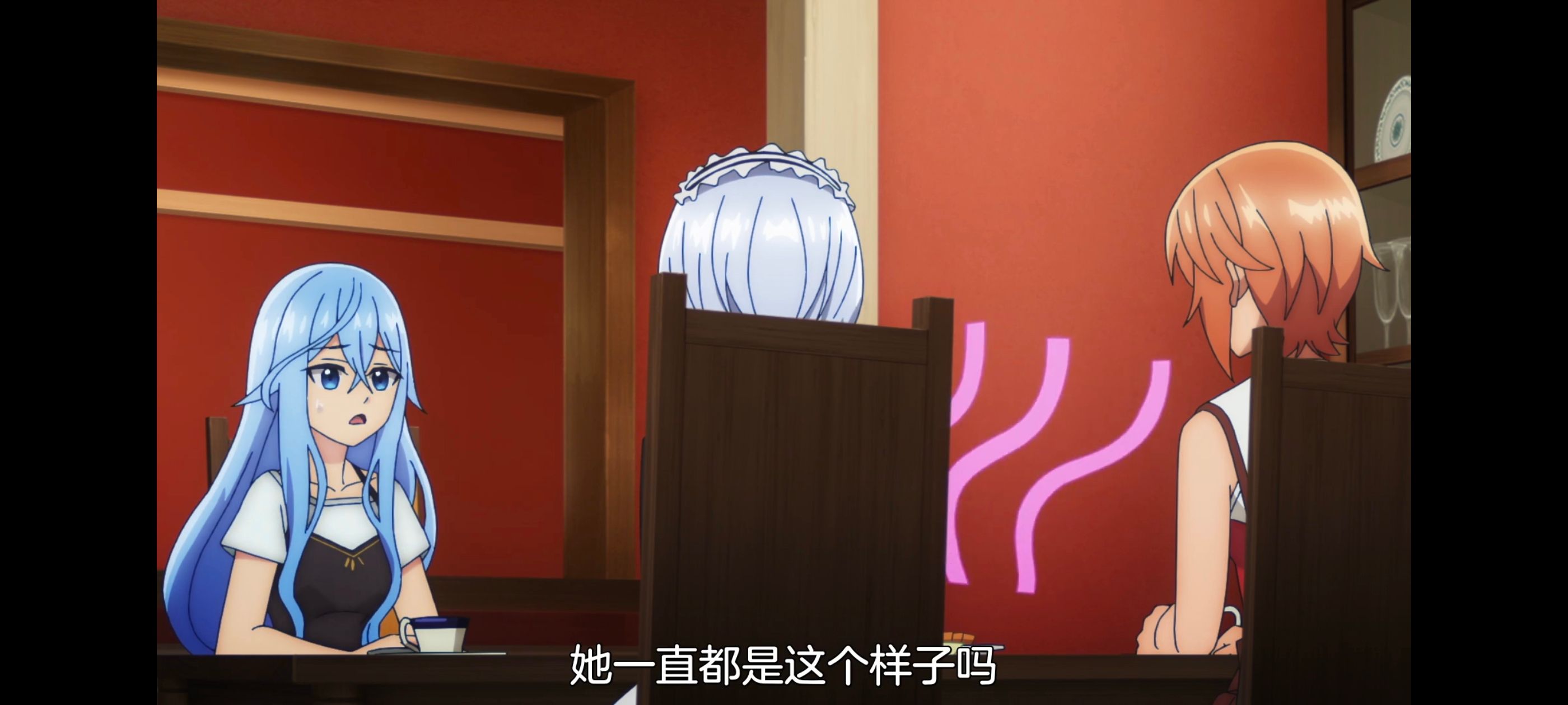 凭你也想讨伐魔王,动画,动漫,番剧,二次元,ACG