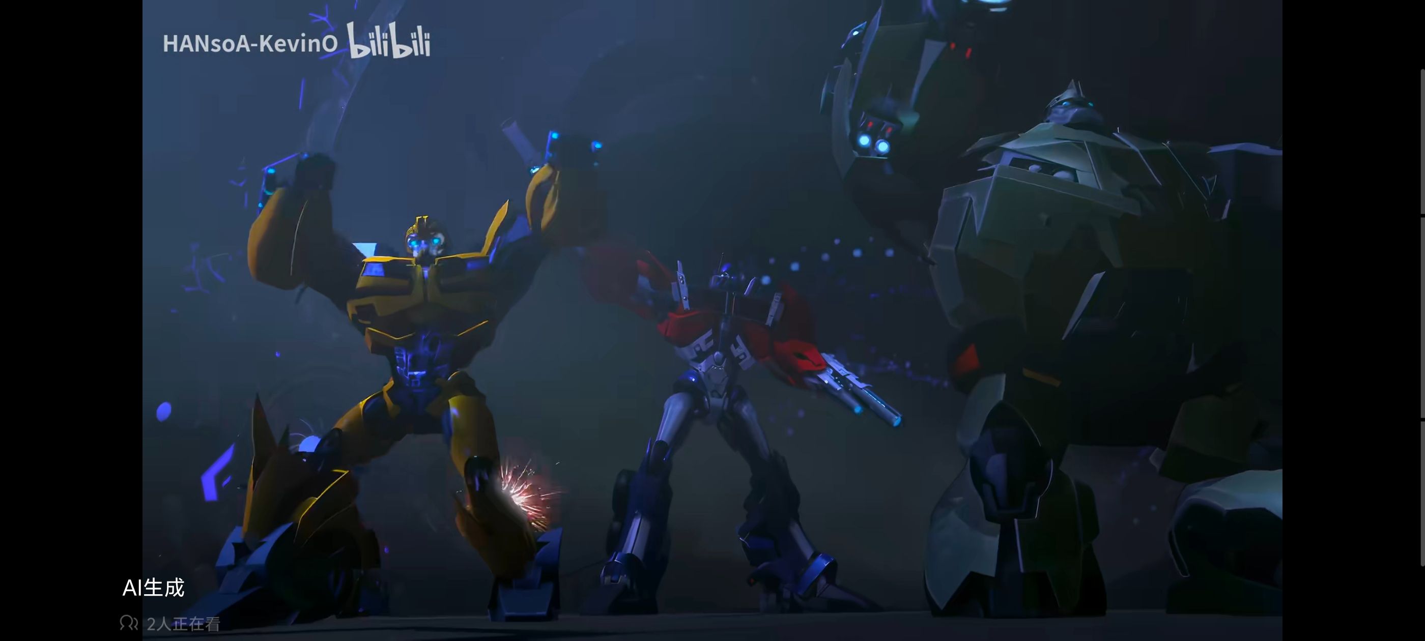 变形金刚领袖之证,变形金刚,动画,动漫,番剧,ACG