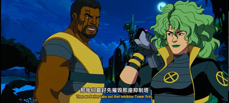 X战警,动画,动漫,美漫,超级英雄,漫威,番剧,ACG