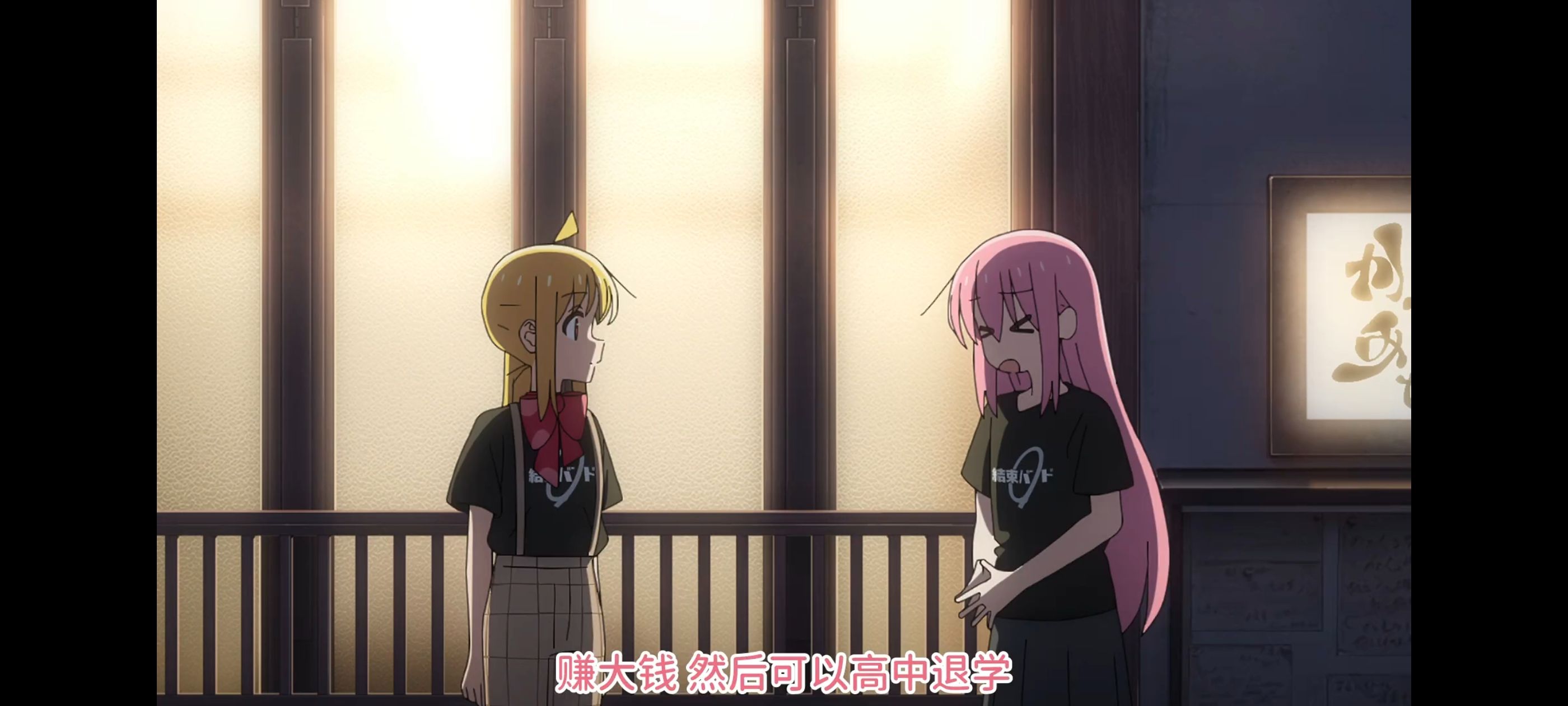 孤独摇滚,动画,动漫,番剧,ACG