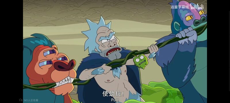瑞克和莫蒂,瑞克与莫蒂,美漫,动画,动漫,番剧,ACG,欧美动漫