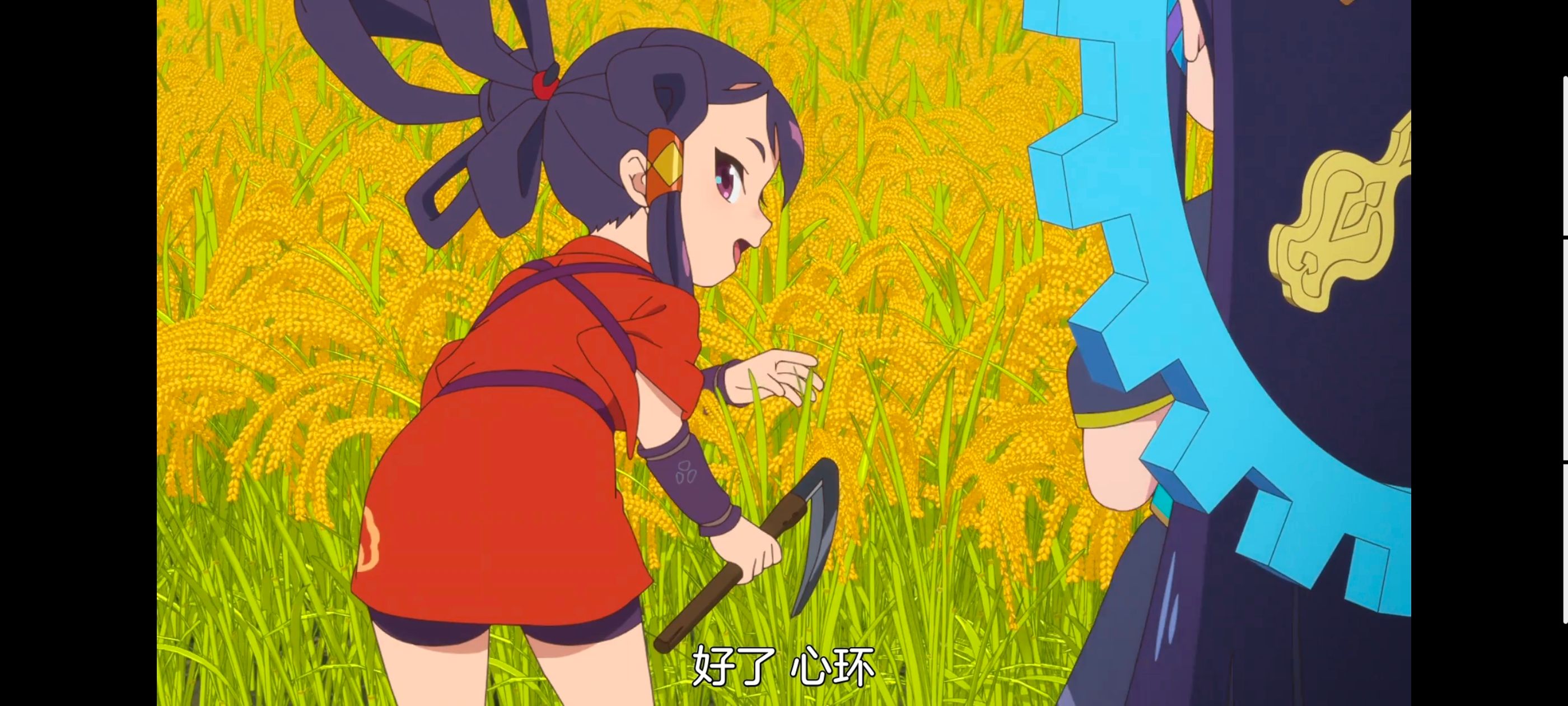 天穗之咲稻姬,心轮的稻作日记,动画,动漫,番剧,二次元,ACG