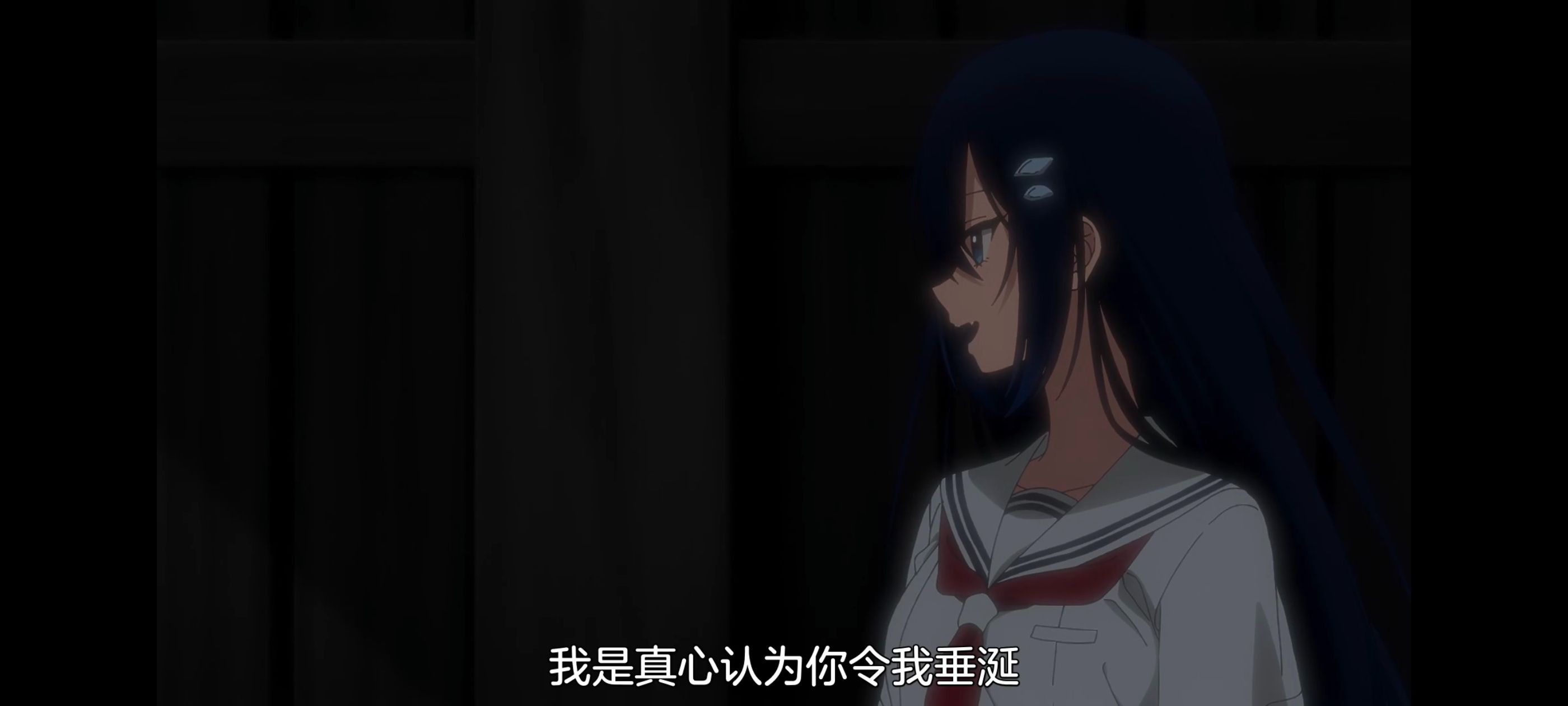 想吃掉我的非人少女,对我垂涎欲滴的非人少女,百合,百合动漫,动画,动漫,番剧,ACG