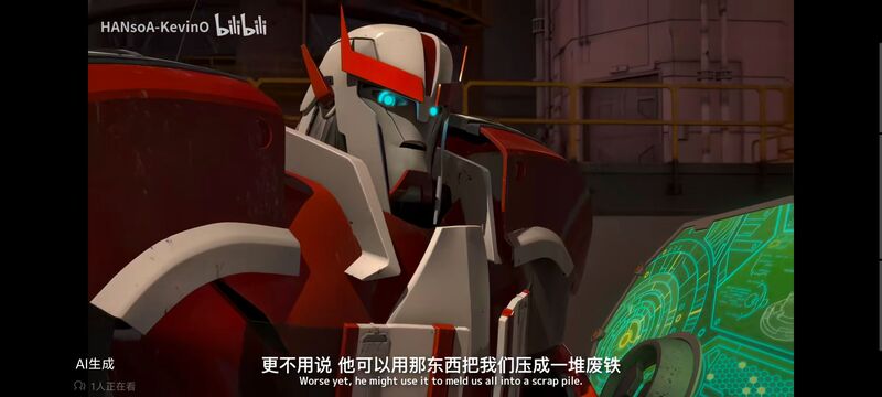 变形金刚,变形金刚领袖之证,番剧,动画,动漫,ACG