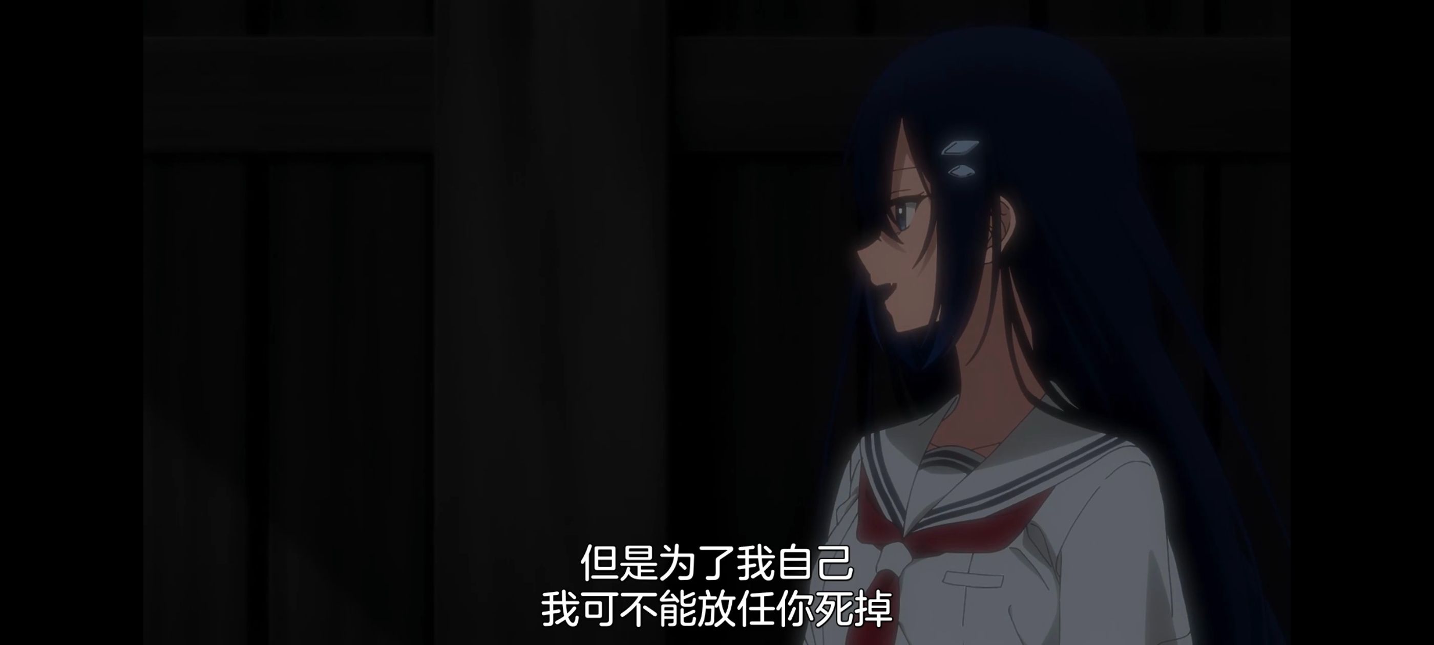 想吃掉我的非人少女,对我垂涎欲滴的非人少女,百合,百合动漫,动画,动漫,番剧,ACG