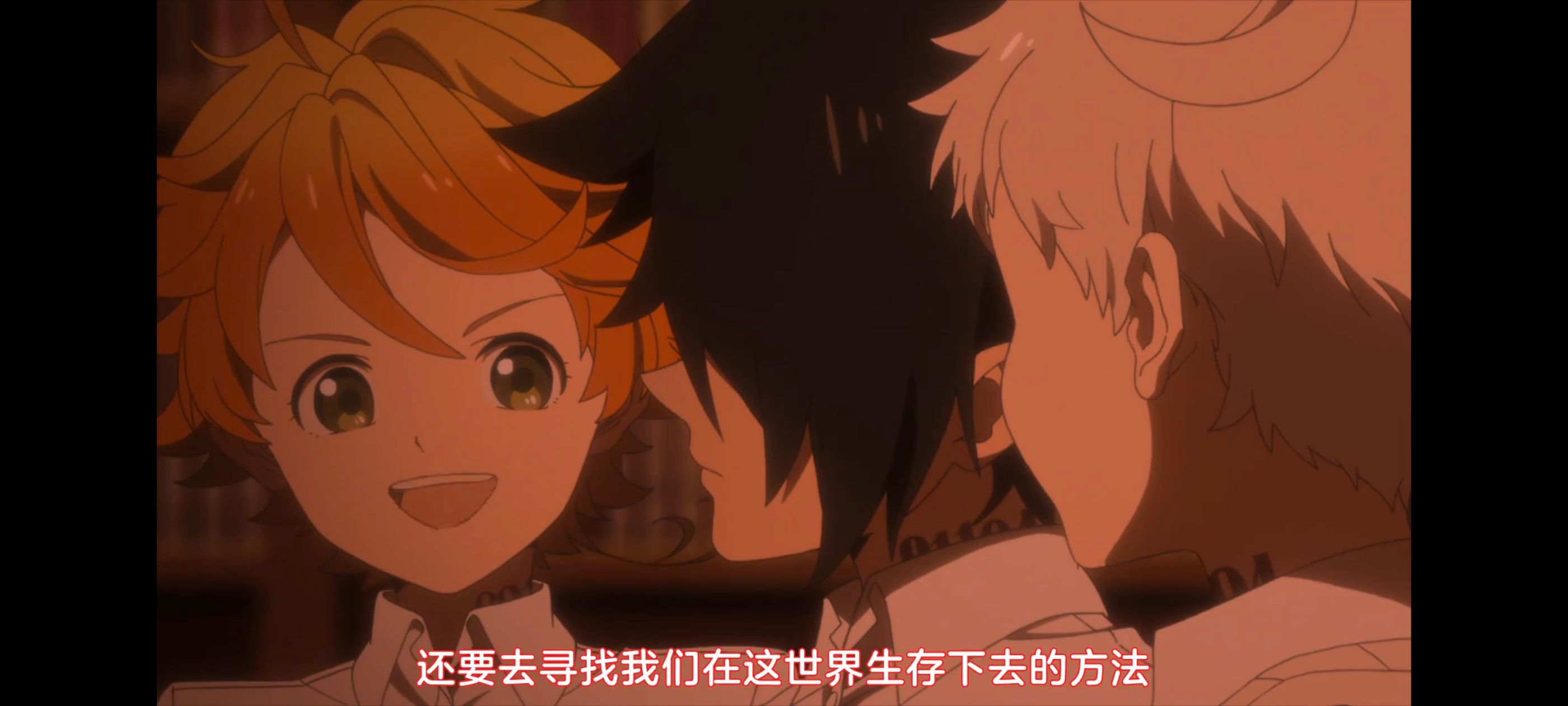 约定的梦幻岛,动画,动漫,番剧,ACG