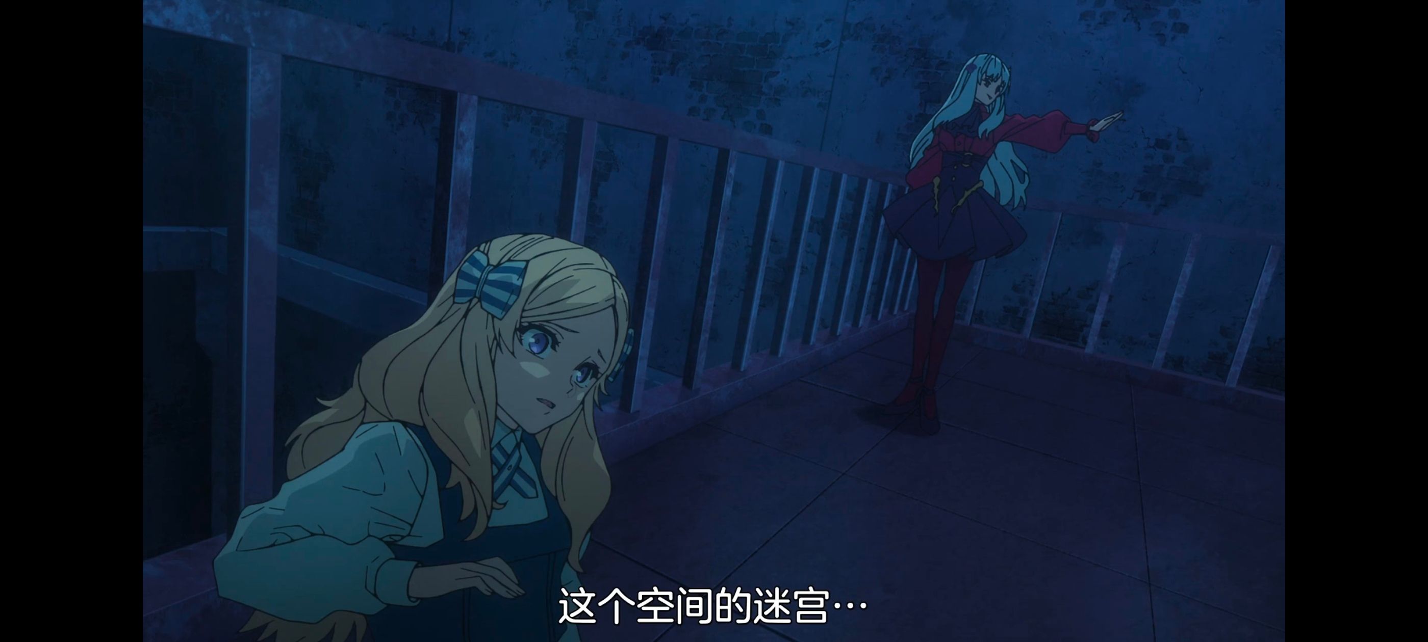 FATE,命运奇异赝品,FatestrangeFake,动画,动漫,番剧,ACG