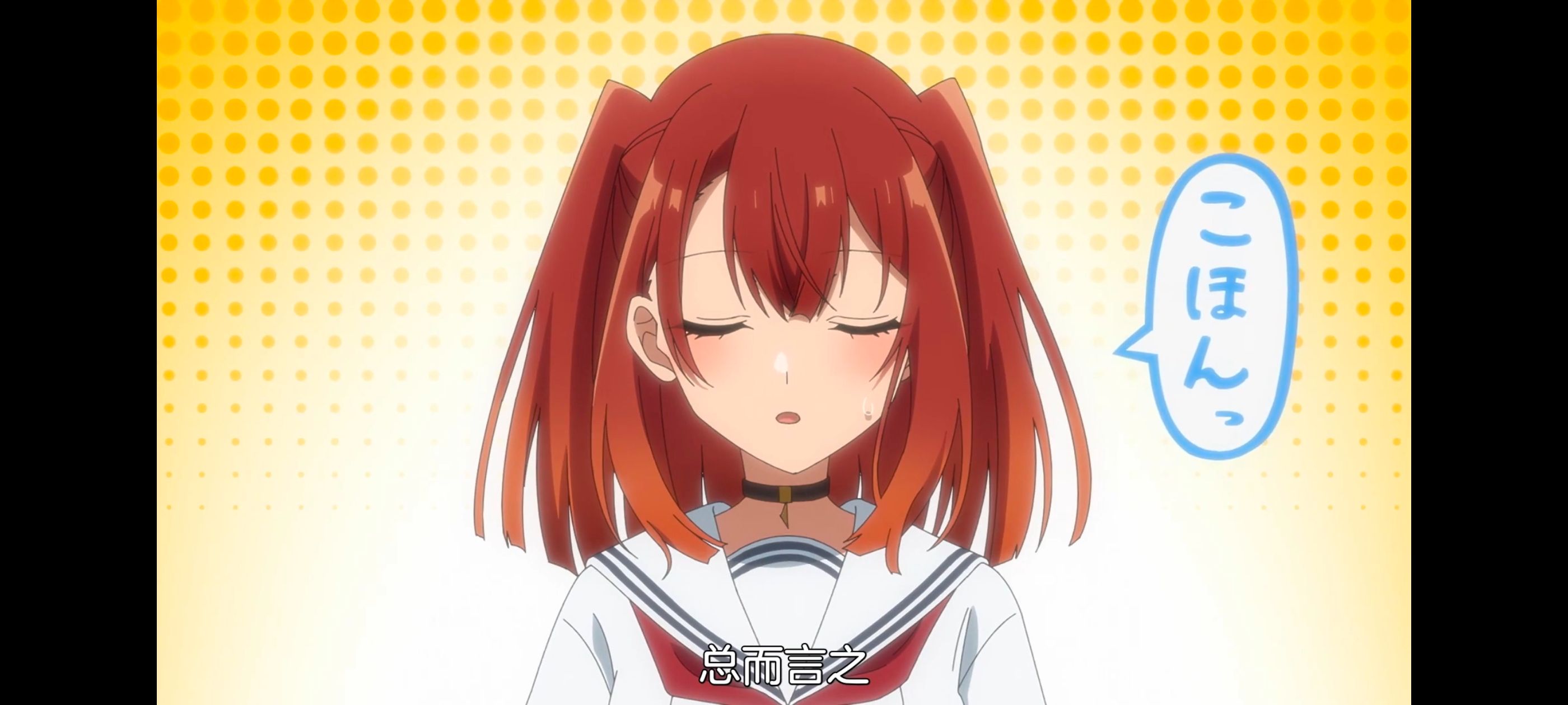 想吃掉我的非人少女,对我垂涎欲滴的非人少女,百合,百合动漫,动画,动漫,番剧,ACG