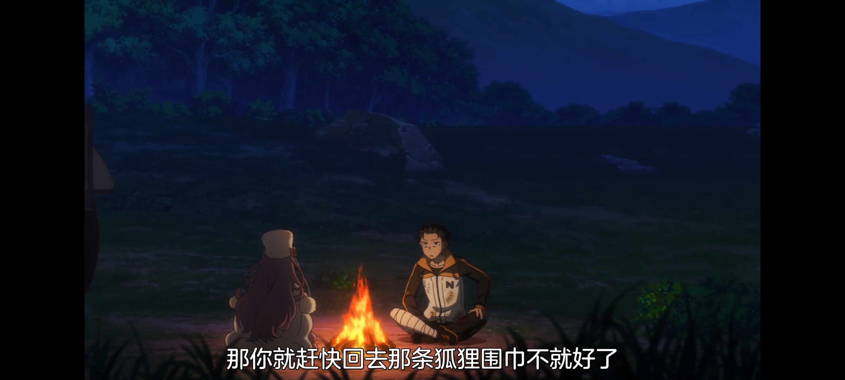 从零开始的异世界生活,动画,动漫,番剧,二次元,ACG