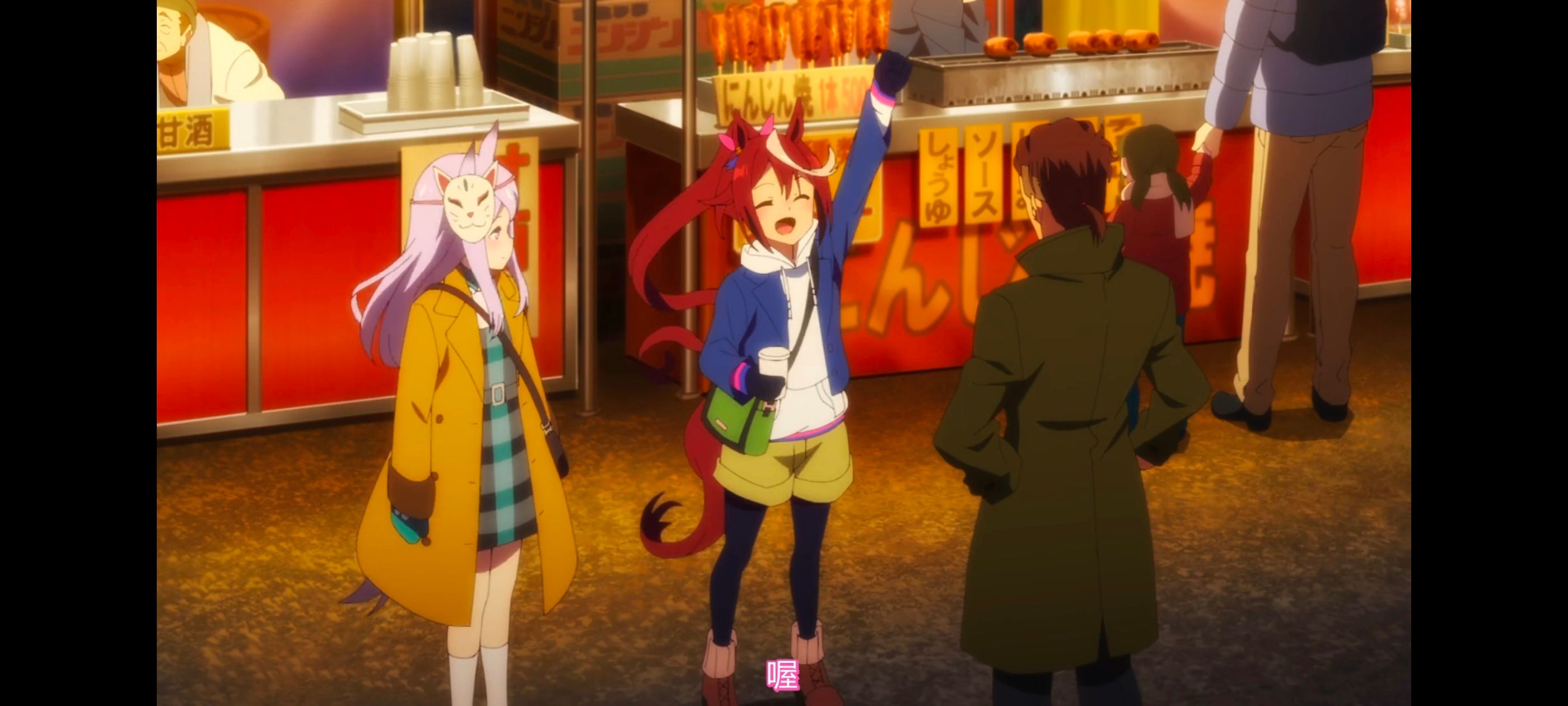 赛马娘,赛马娘PrettyDreby,赛马娘第二季,动画,动漫,番剧,ACG