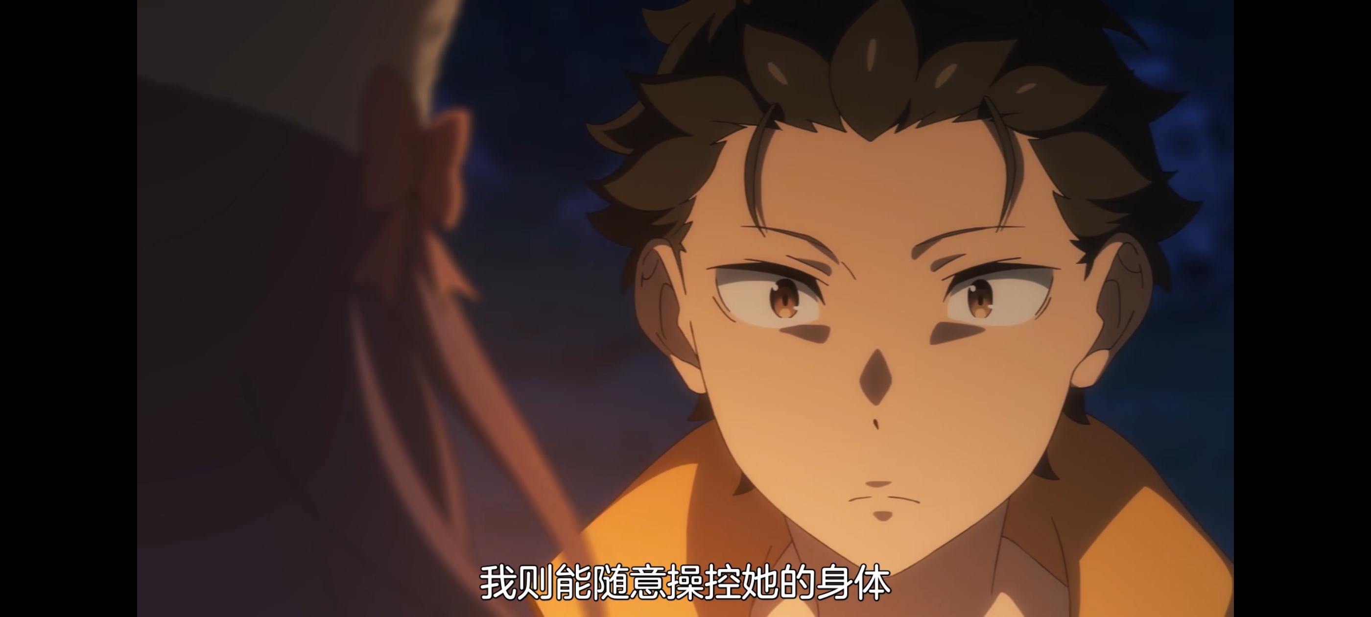 从零开始的异世界生活,动画,动漫,番剧,二次元,ACG