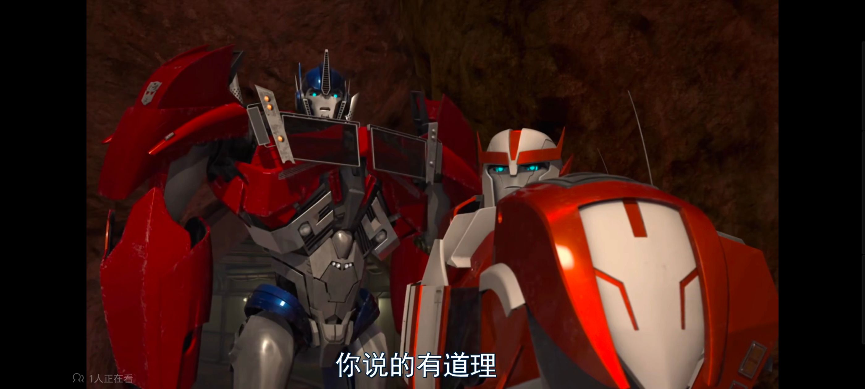 变形金刚,变形金刚领袖之证,动画,动漫,番剧,ACG