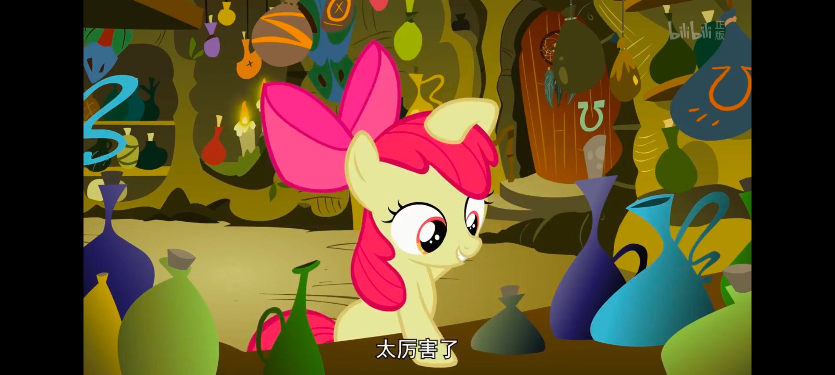 小马宝莉,彩虹小马,我的小马驹,动漫,动画,番剧,ACG