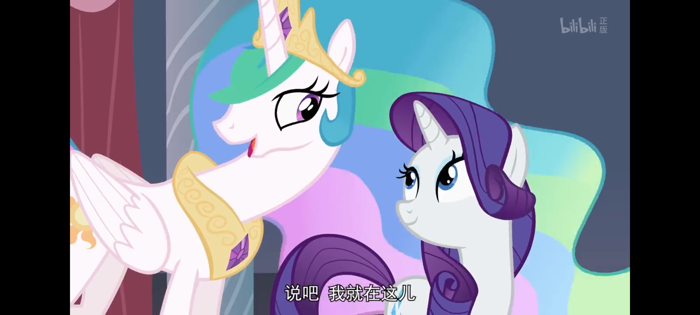 小马宝莉,彩虹小马,我的小马驹,动画,动漫,番剧,ACG