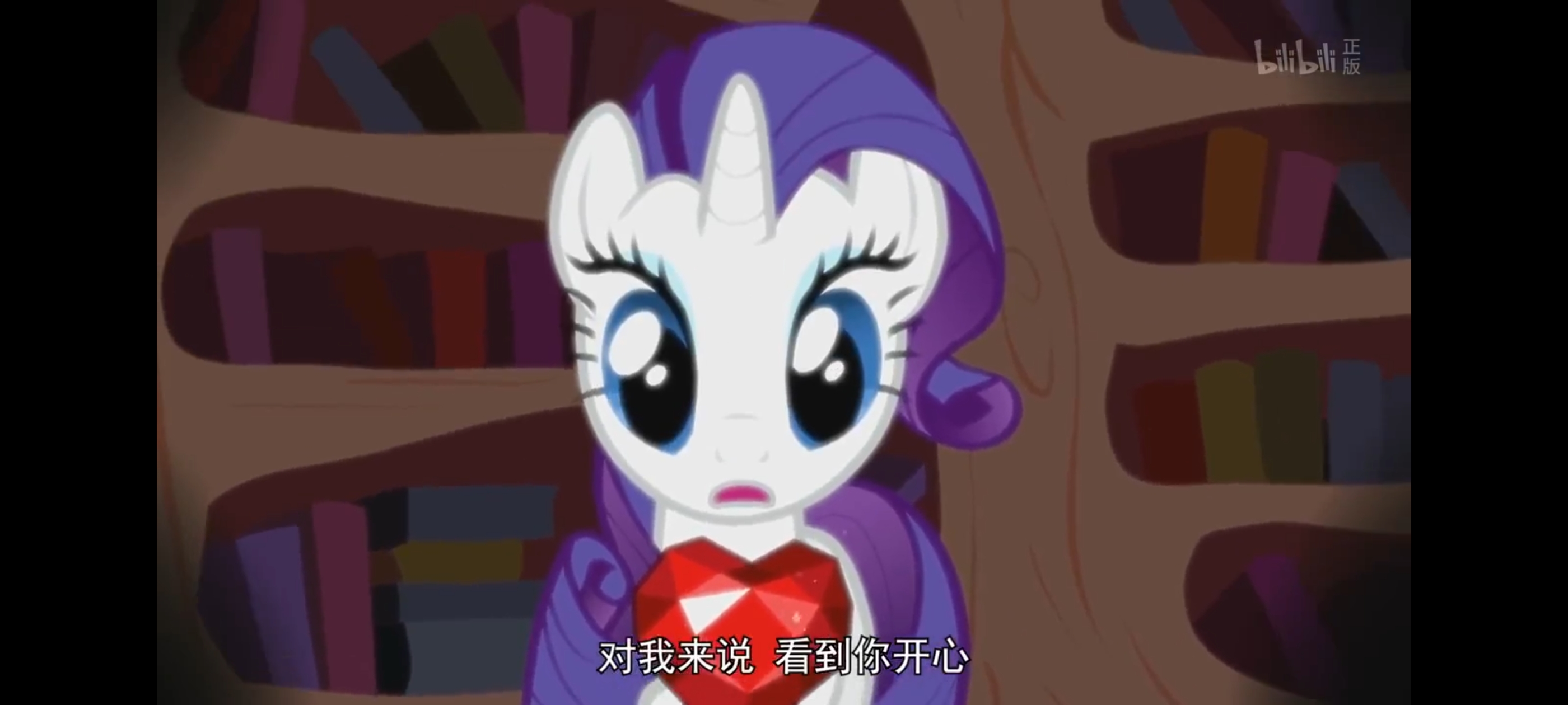 小马宝莉,彩虹小马,我的小马驹,动画,动漫,番剧,二次元,ACG