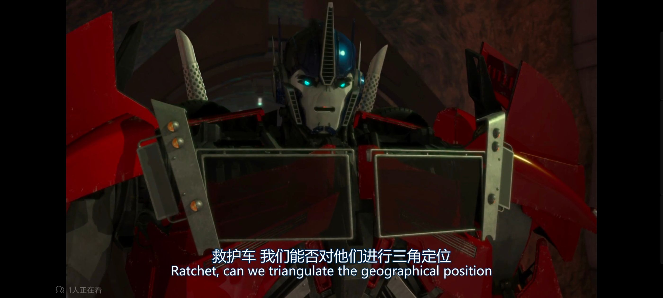 变形金刚,变形金刚领袖之证,动画,动漫,番剧,领袖之证,ACG