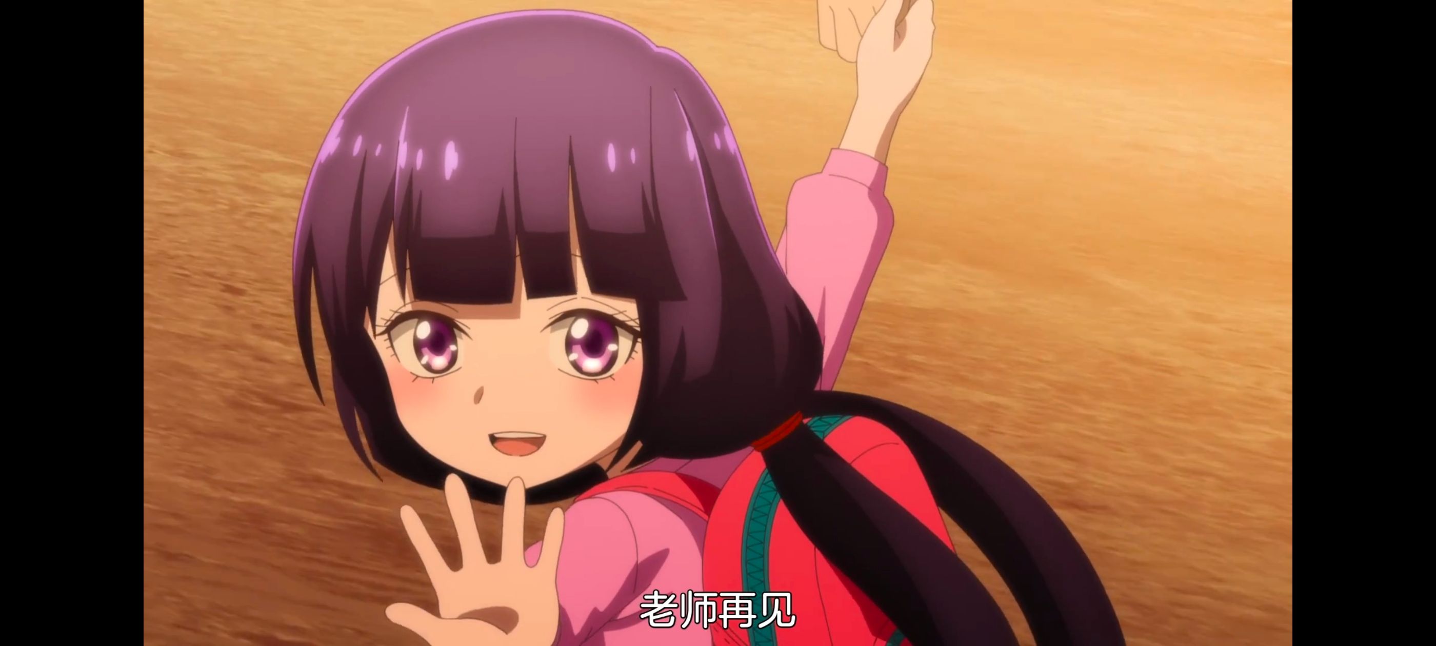 神八小妹不可怕,小伽椰并不可怕,动画,动漫,番剧,ACG