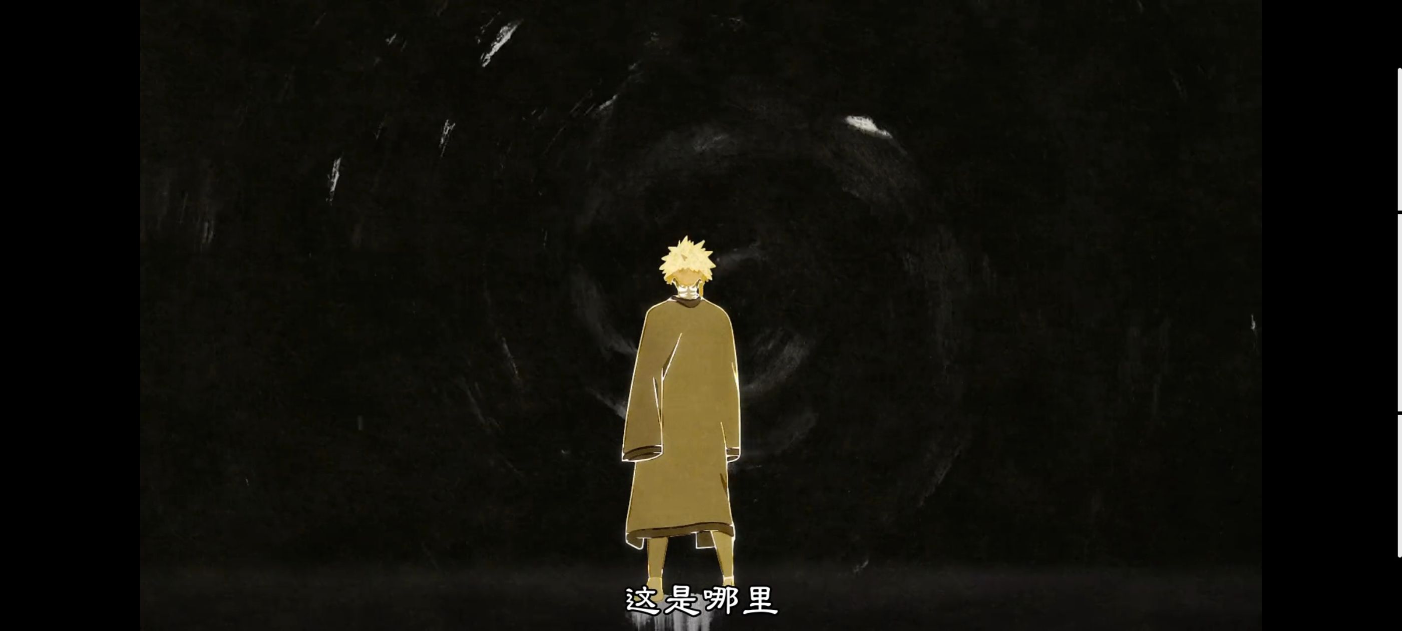 地狱乐,动画,动漫,番剧,ACG