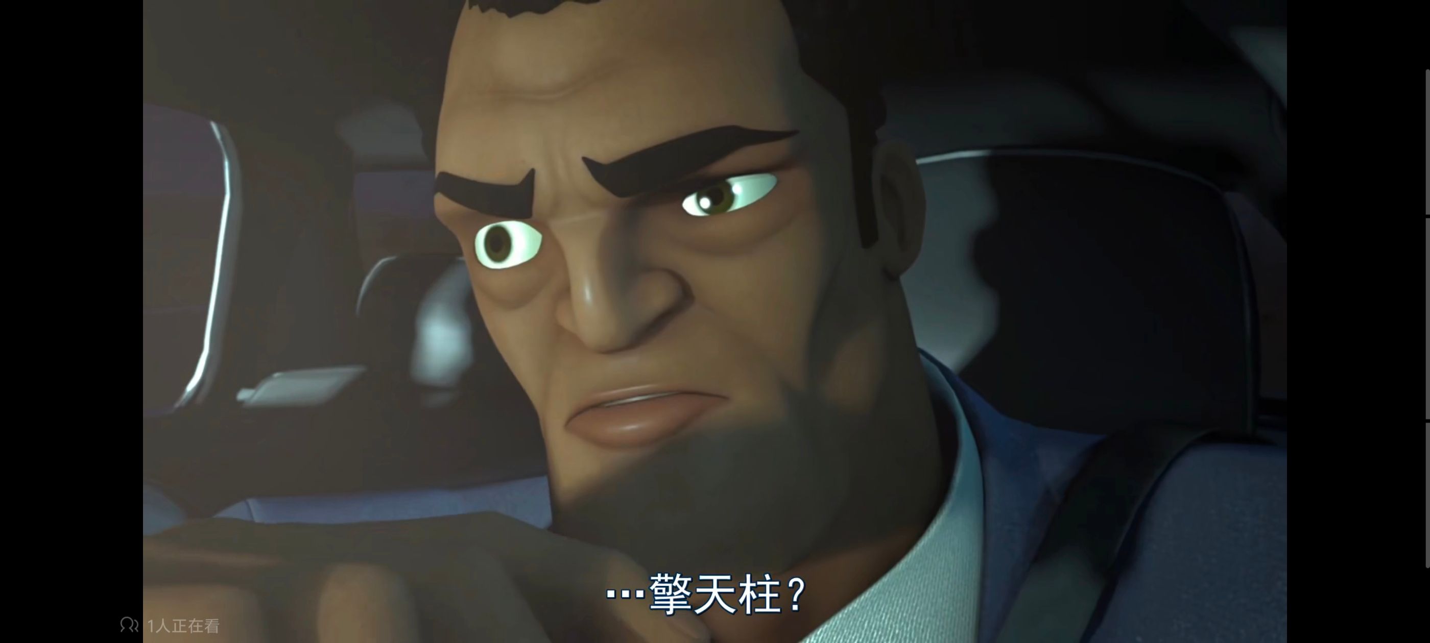 变形金刚,变形金刚领袖之证,动画,动漫,番剧,ACG