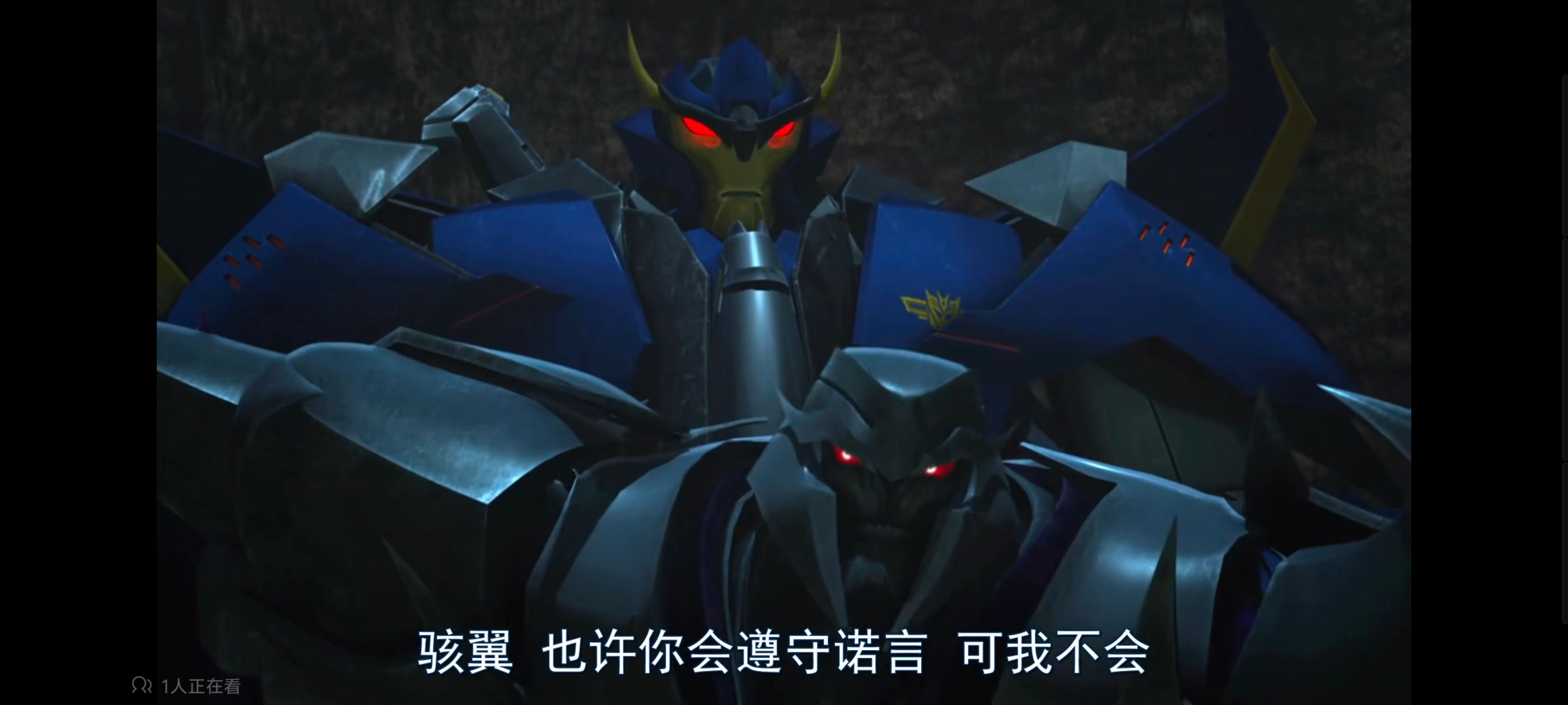 变形金刚,变形金刚领袖之证,动画,动漫,番剧,ACG