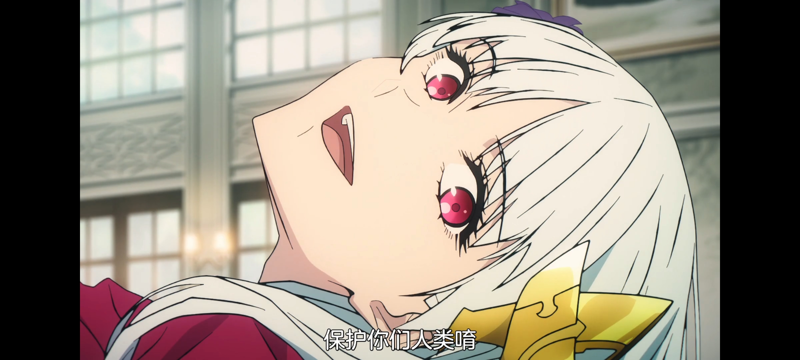 命运奇异赝品,FATE,FatestrangeFake,动画,动漫,番剧,二次元,ACG