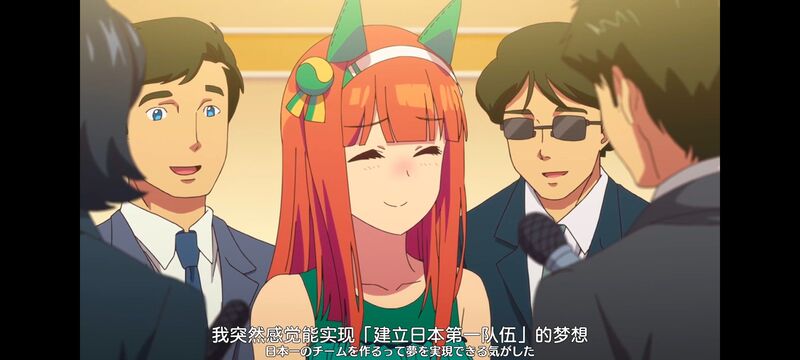 赛马娘,赛马娘PrettyDreby,动画,动漫,番剧,ACG