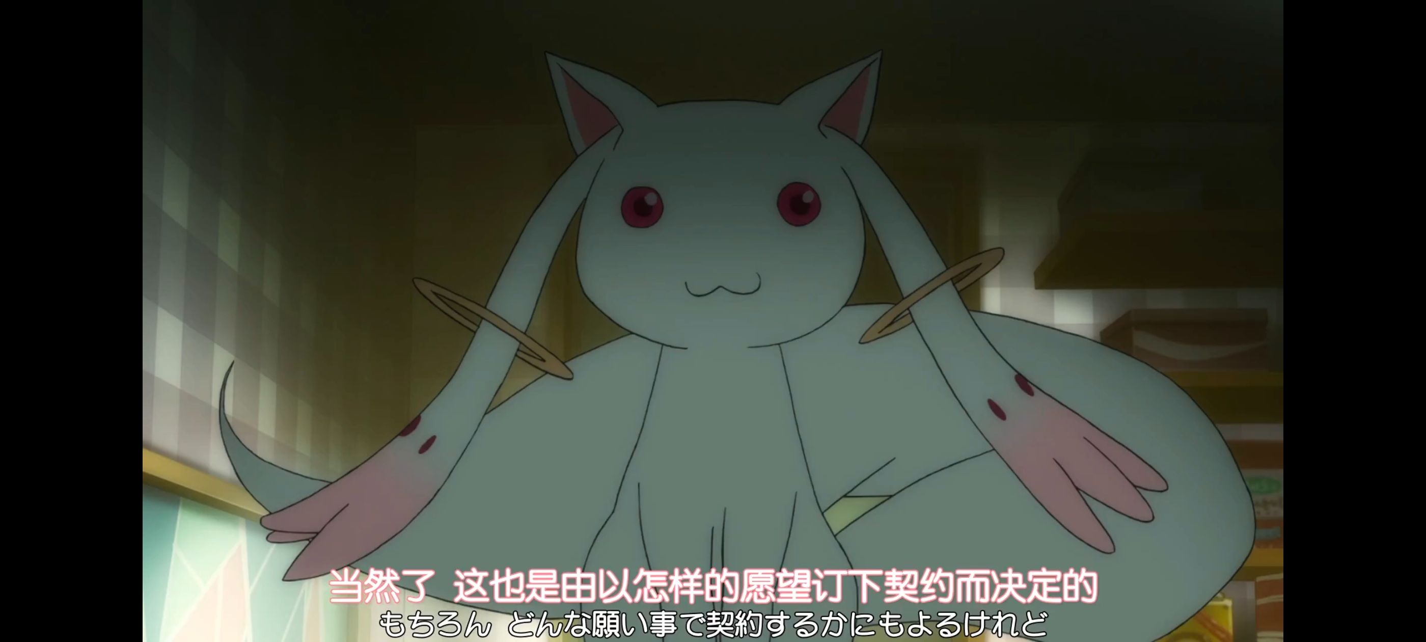 魔法少女小圆,魔法少女,动画,动漫,番剧,ACG