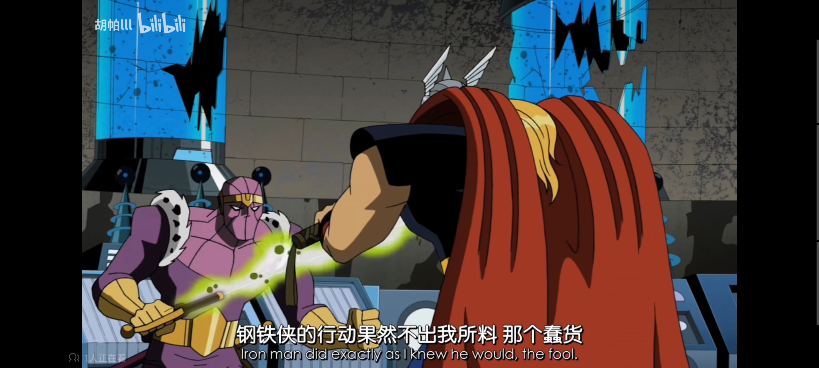 复仇者世界上最强英雄组合,超级英雄联盟复仇者,复仇者联盟,超级英雄,动画,动漫,番剧,漫威,ACG