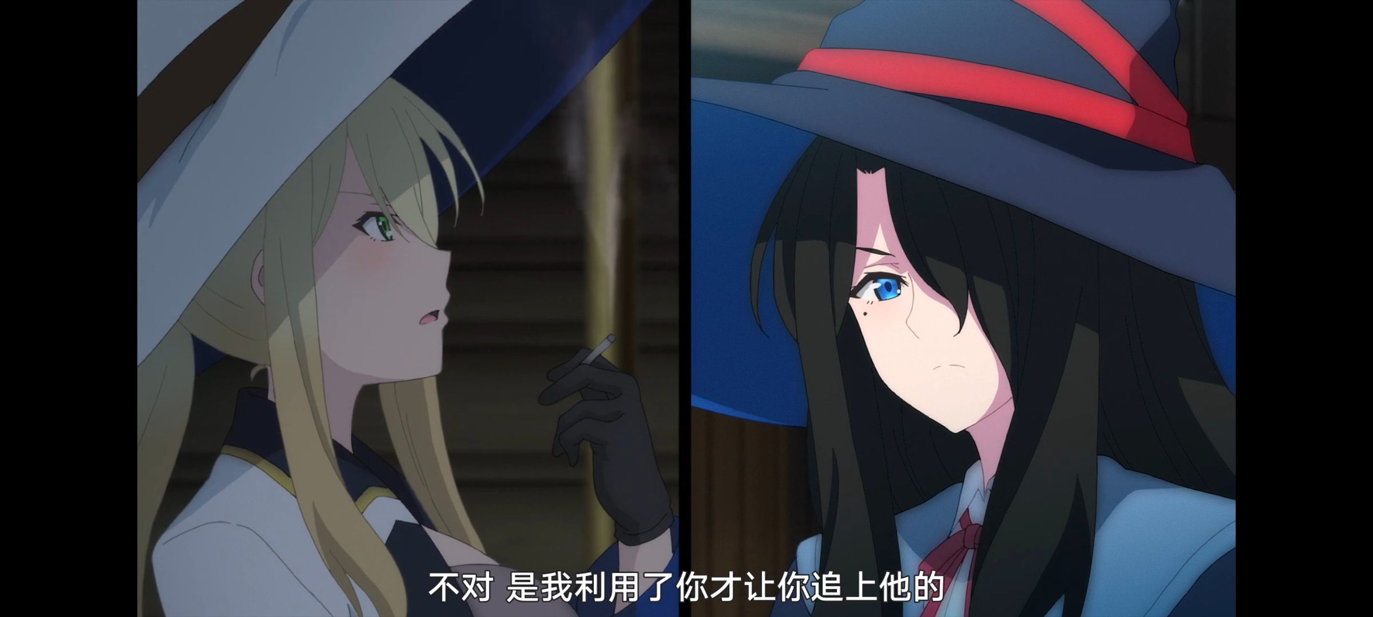 魔女之旅,动画,动漫,番剧,ACG