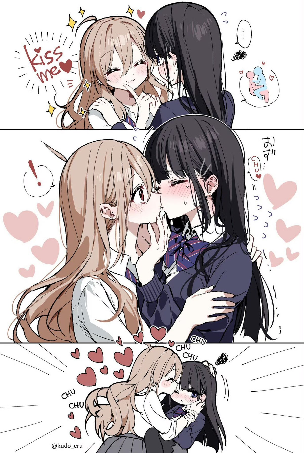 百合