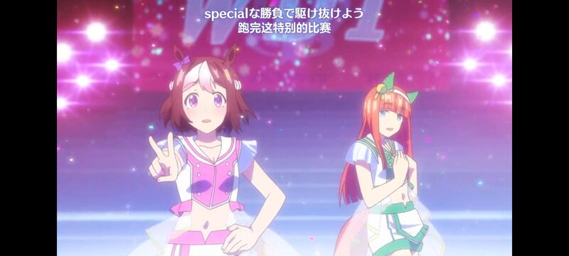 赛马娘,赛马娘PrettyDreby,动画,动漫,番剧,ACG