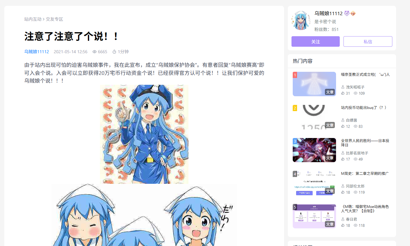/static/d74e2c05f940566f2b790c21413ccf7fc510b20f840c31f7754f7a2fd1402252.png