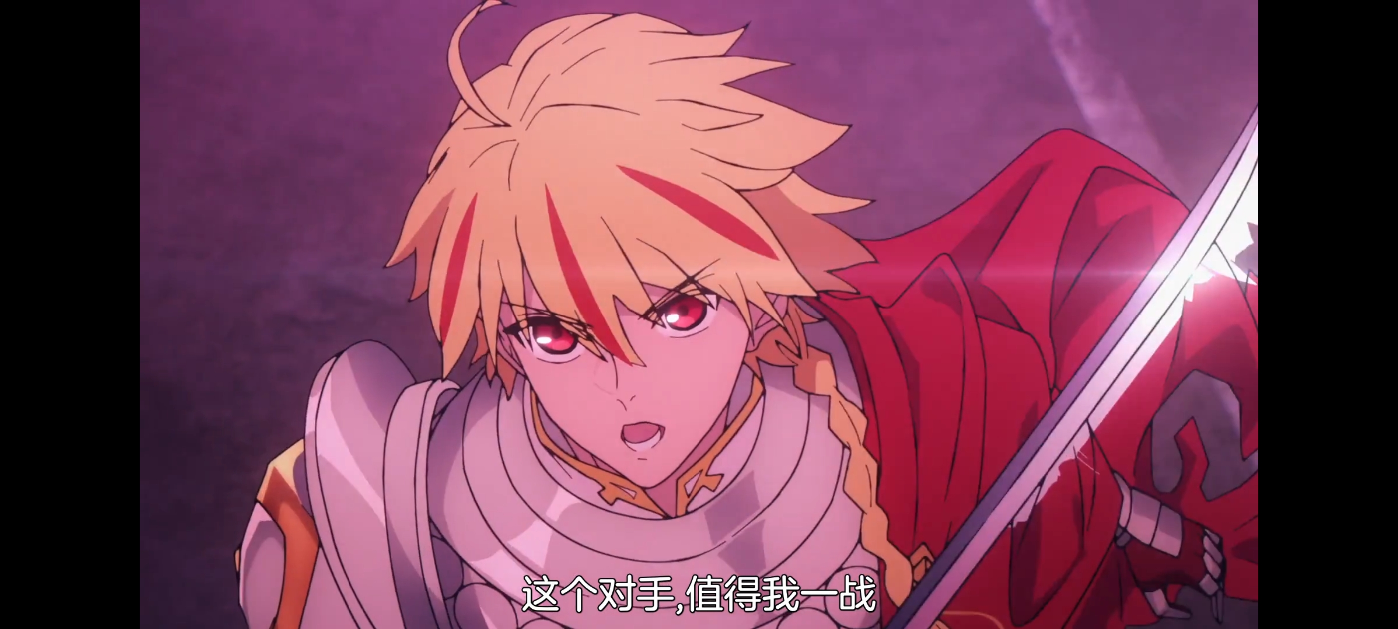 FATE,命运奇异赝品,FatestrangeFake,动画,动漫,番剧,二次元,ACG