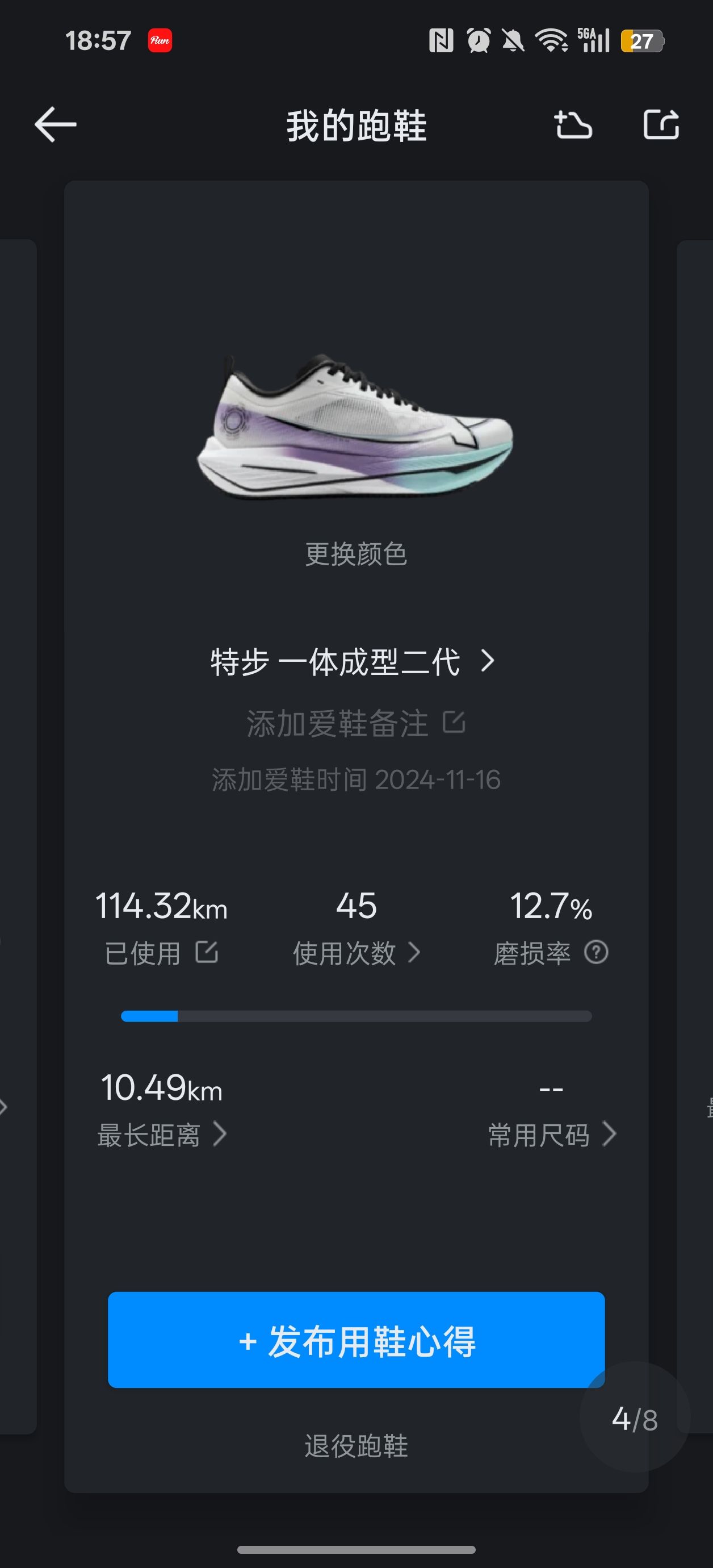 /static/d75c897dbca9e1915a273e2cf48be78b5abd850bcf0be4b5302d6a81bd17a015.jpg