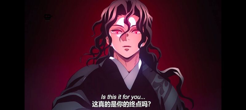 鬼灭之刃,鬼滅之刃,剧场版,鬼灭之刃无限城篇,动画,动漫,动画电影,日漫,ACG,二次元