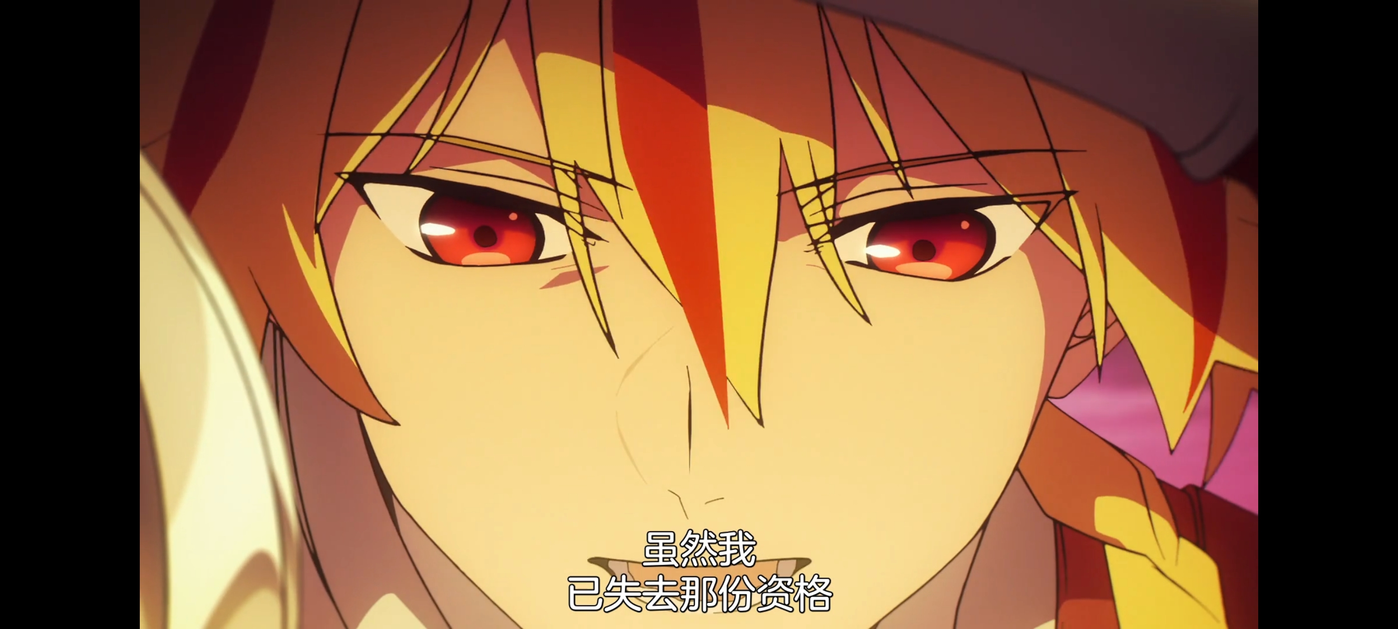 FATE,命运奇异赝品,FatestrangeFake,动画,动漫,番剧,二次元,ACG